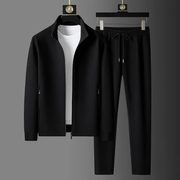 JAMES™ | Men's Stretch Knit Tracksuit