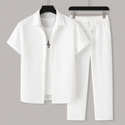 JAMES™ | Ribbed Linen Co-Ord