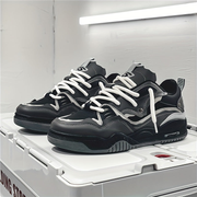 JAMES™ | Hiking-Style Sneakers