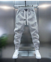 JAMES™ | CASUAL EVERYDAY PANTS FOR MEN