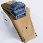 JAMES™ | Men's Business Casual Trousers